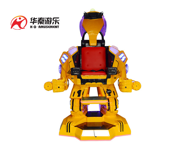 廣場行走機(jī)器人(藍(lán)色)     