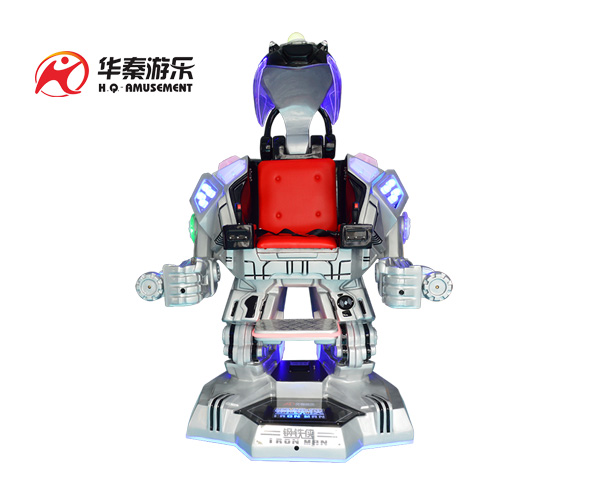 鋼鐵俠廣場(chǎng)行走機(jī)器人(黃色)    