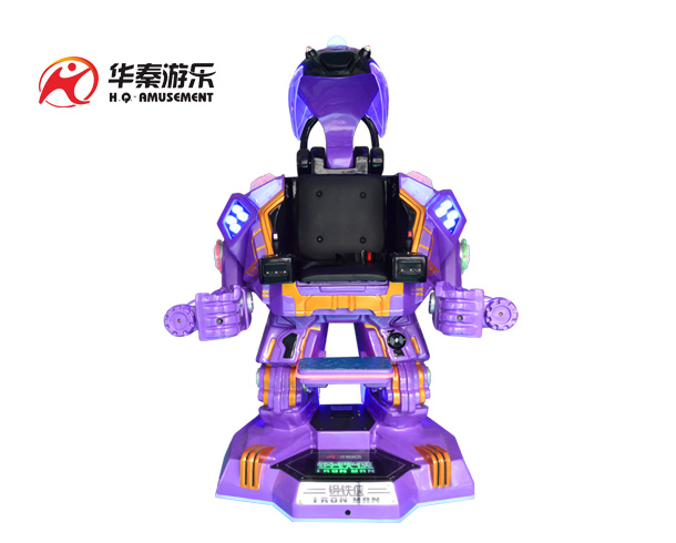 鋼鐵俠廣場(chǎng)行走機(jī)器人(黃色)    
