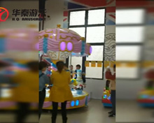 成都武侯區(qū)九康環(huán)路旋轉(zhuǎn)木馬項(xiàng)目