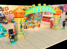 怎么很好的經營室內兒童樂園? 有什么好的室內兒童樂園方案？