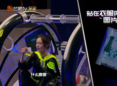 密室大逃亡08期：華秦樂(lè)吧車化身T星小車 助楊冪順利過(guò)關(guān)
