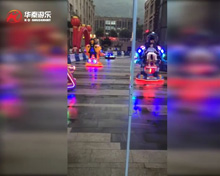 重慶國能天街七彩室外樂園項(xiàng)目