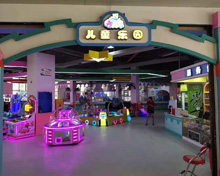永州江永嘟比樂兒童樂園項(xiàng)目