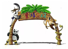 經(jīng)常帶孩子去游樂園玩，被罵浪費錢？游樂園究竟值不值去玩