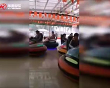 朔州朔城區(qū)萬達廣場碰碰車項目