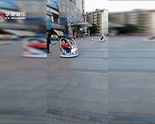 四會(huì)東城區(qū)海倫城市廣場(chǎng)快樂(lè)家族項(xiàng)目