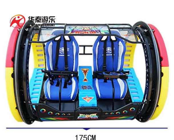 雙人版翻滾車3S    
