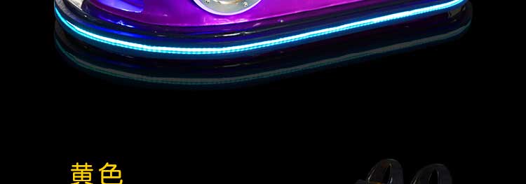 雙人電瓶車(chē)價(jià)格