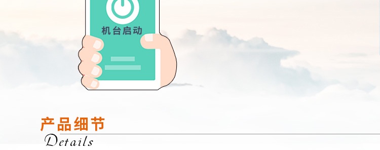 樂(lè)吧車