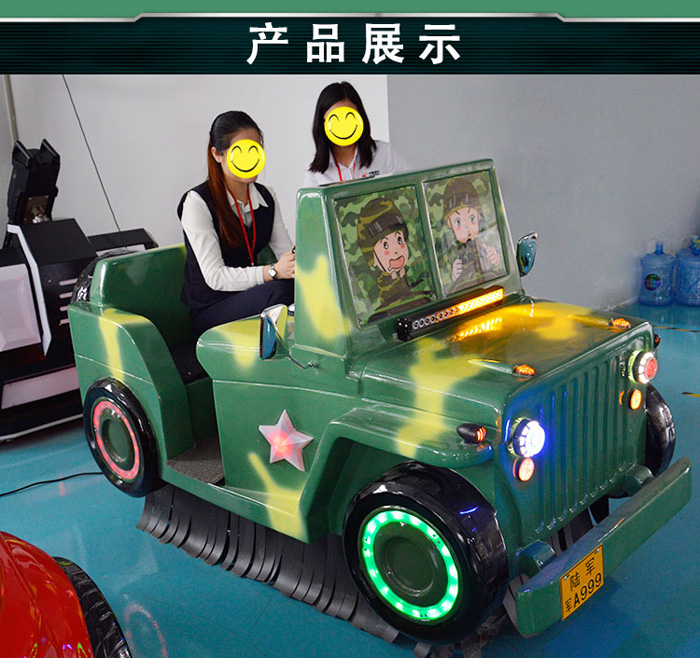 吉普車詳情_03.jpg