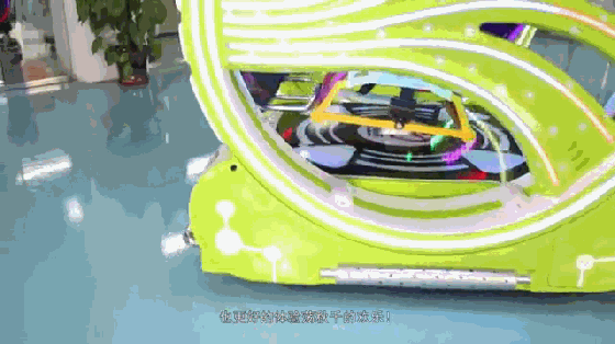 樂(lè)吧車三代補(bǔ)拍_clip.gif