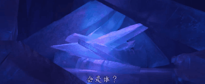 640-2.gif