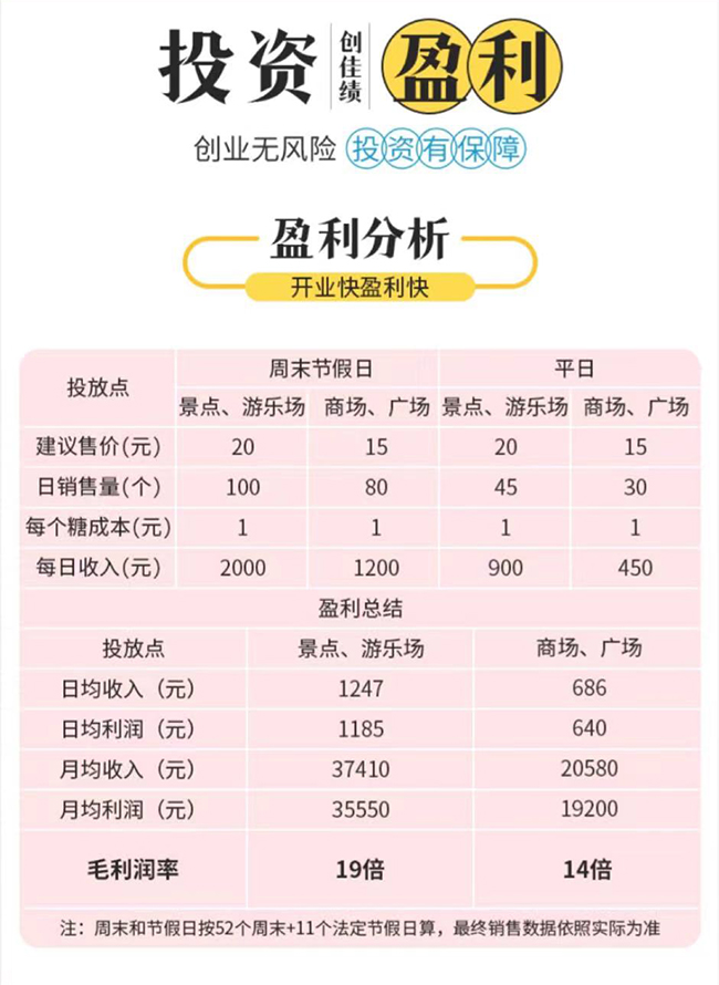 微信圖片_20211116135733_07.jpg