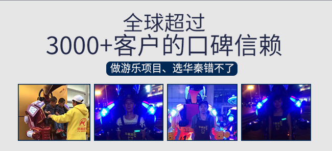 招財(cái)有鹿一拖五火車_10.jpg