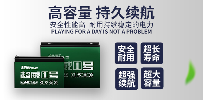 招財(cái)有鹿一拖五火車_13.jpg