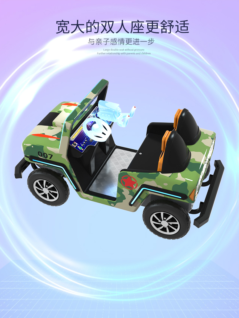 越野戰(zhàn)車敞篷款_05.jpg