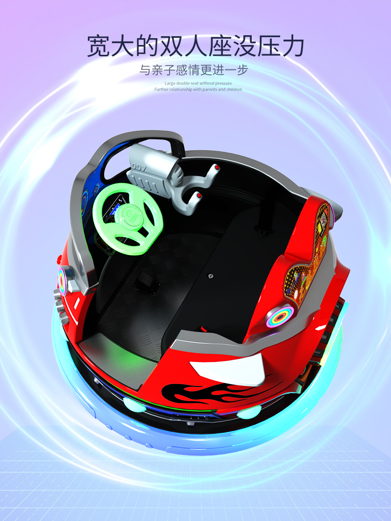 無敵戰(zhàn)艦_05.jpg