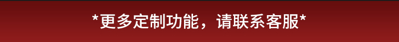 無敵戰(zhàn)艦_22.jpg