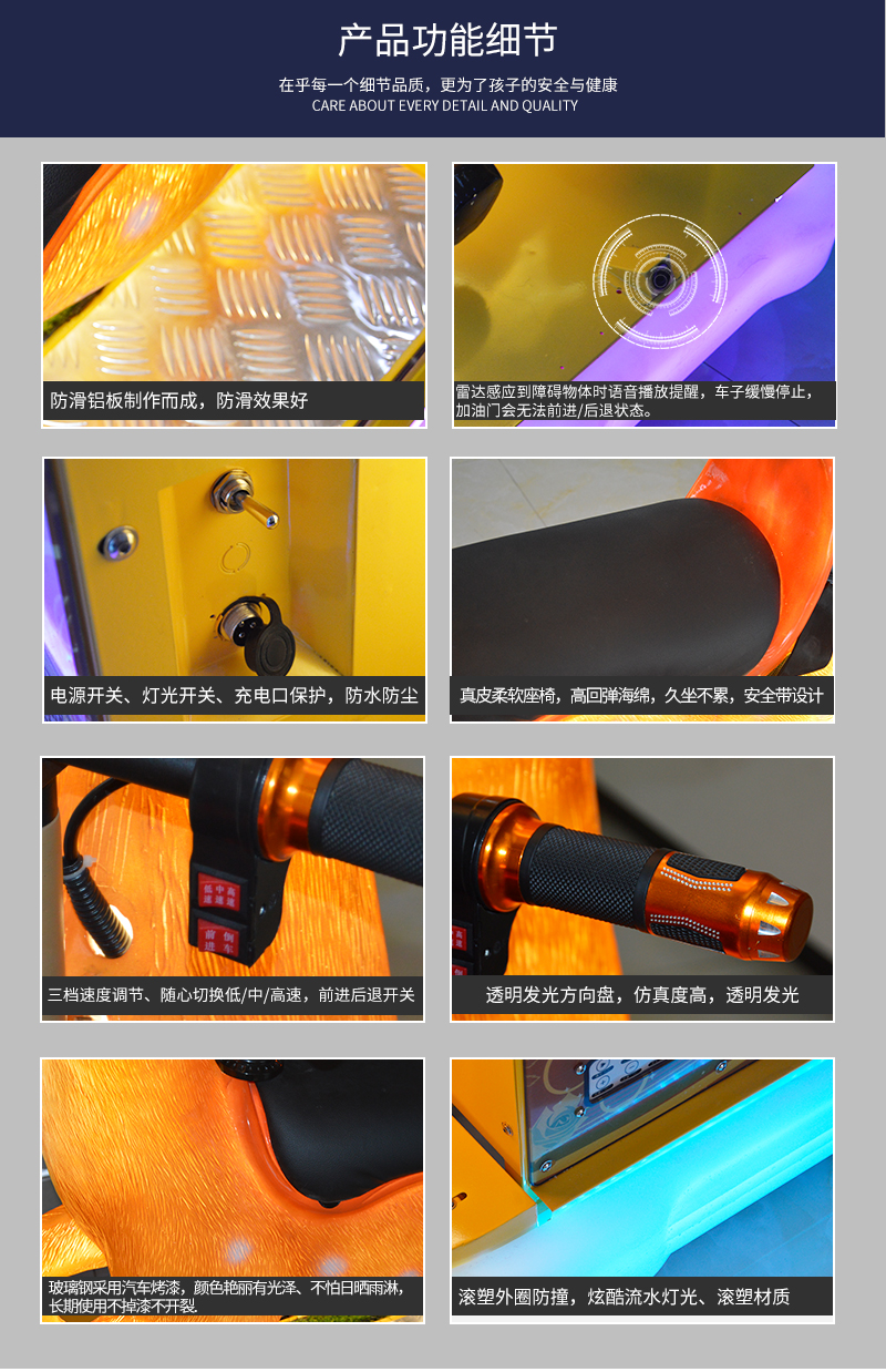 招財(cái)有鹿_08.jpg