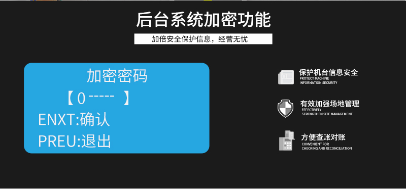 招財(cái)有鹿_18.jpg