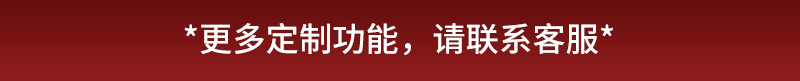 金雞報喜_20.jpg