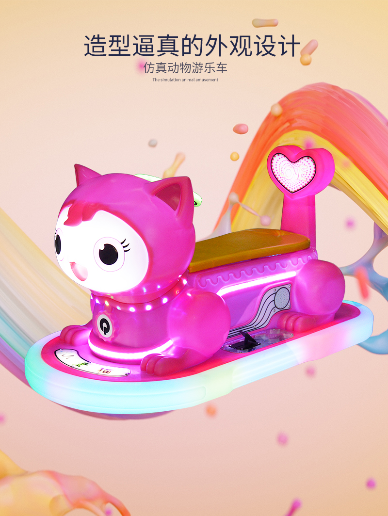 小童貓_04.jpg