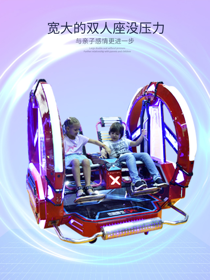 樂(lè)吧車(chē)X_05.jpg