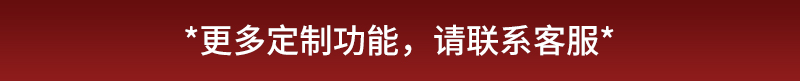 樂(lè)吧車(chē)X_20.jpg