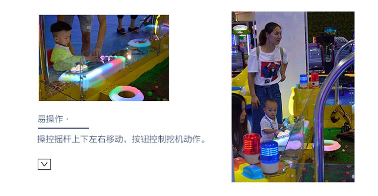 挖寶達(dá)人詳情頁-750_09.jpg