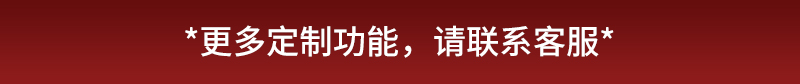 雙人碰碰車_19.jpg