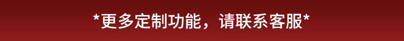 蛋糕碰碰車_19.jpg