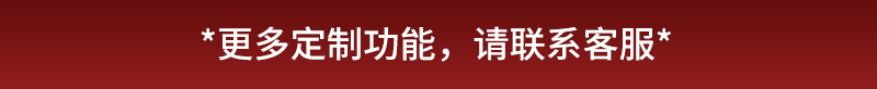 裂地腕龍_20.jpg