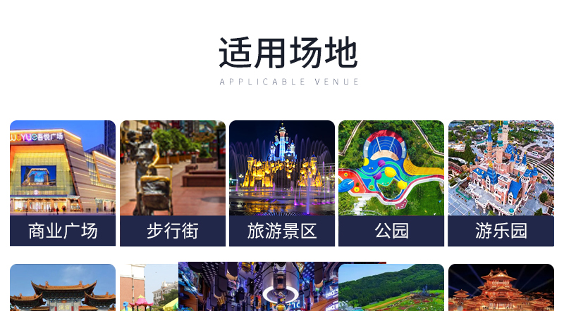 龍來(lái)運(yùn)轉(zhuǎn)_06.jpg