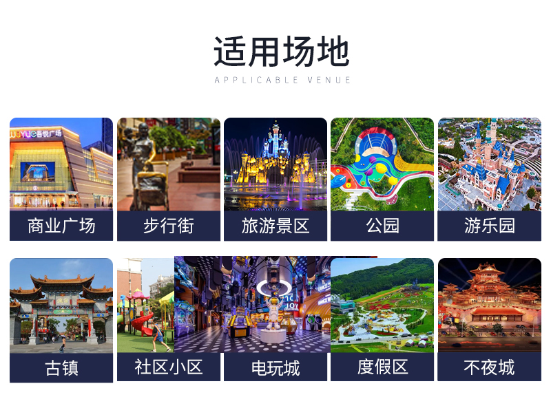 奧特戰(zhàn)隊(duì)一拖五火車-_07.jpg