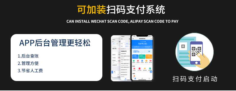 奧特戰(zhàn)隊(duì)一拖五火車-_16.jpg