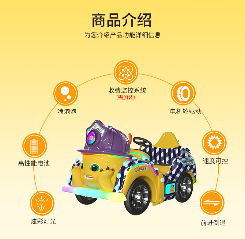 奶龍凱凱_04.jpg