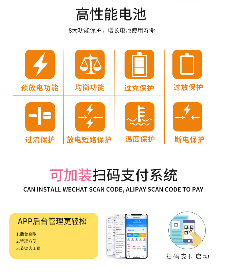 奶龍凱凱_13.jpg