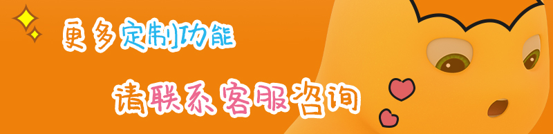 奶龍凱凱_15.jpg