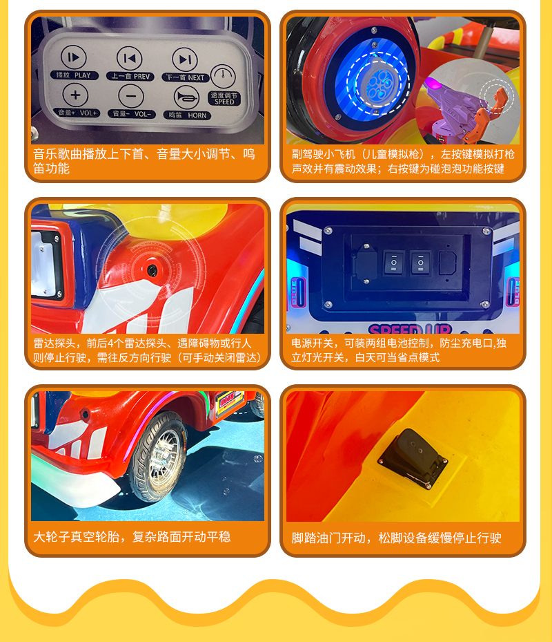 奶龍奇奇_07.jpg