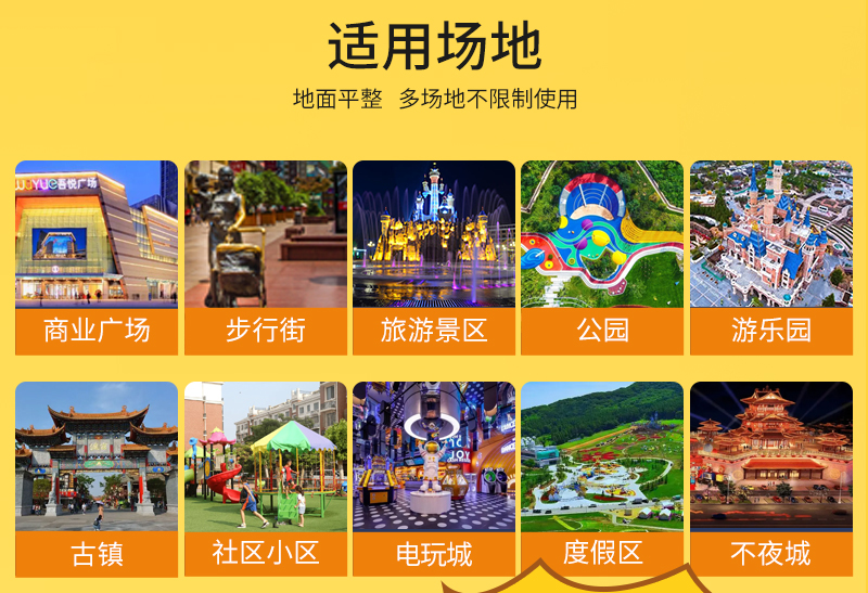奶龍奇奇_08.jpg