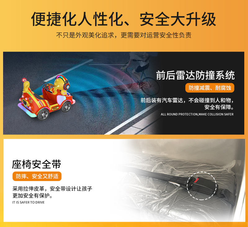 奶龍奇奇_14.jpg