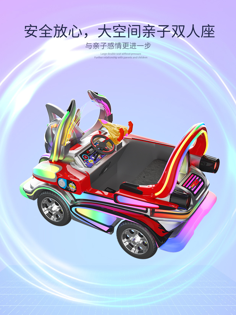 奧特勇士_05.jpg