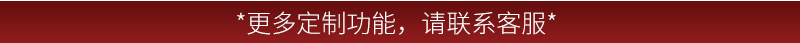 奧特勇士_22.jpg