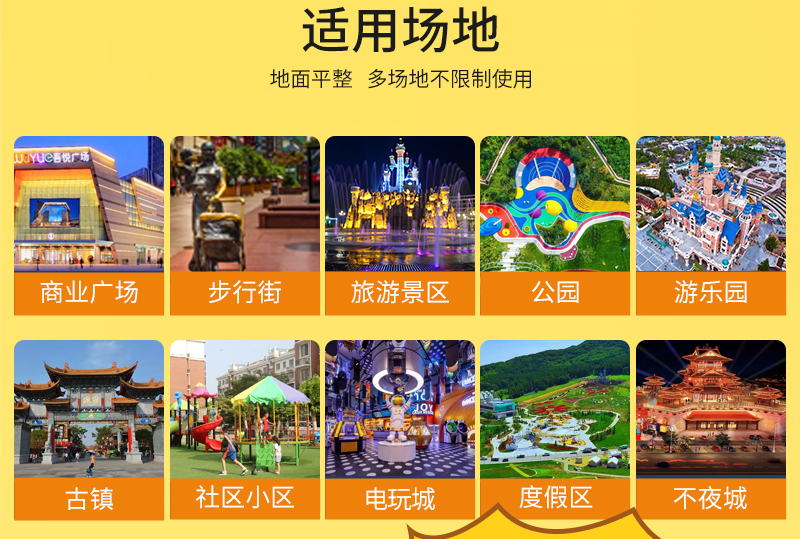 奶龍萌萌_08.jpg