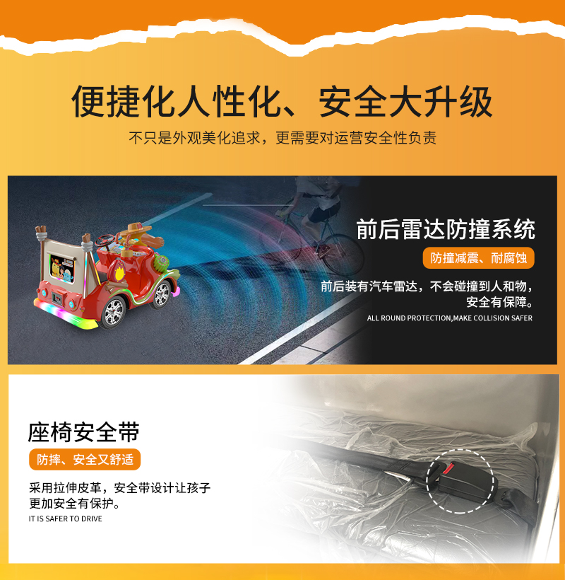 奶龍萌萌_14.jpg
