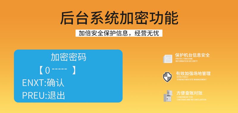 奶龍萌萌_18.jpg