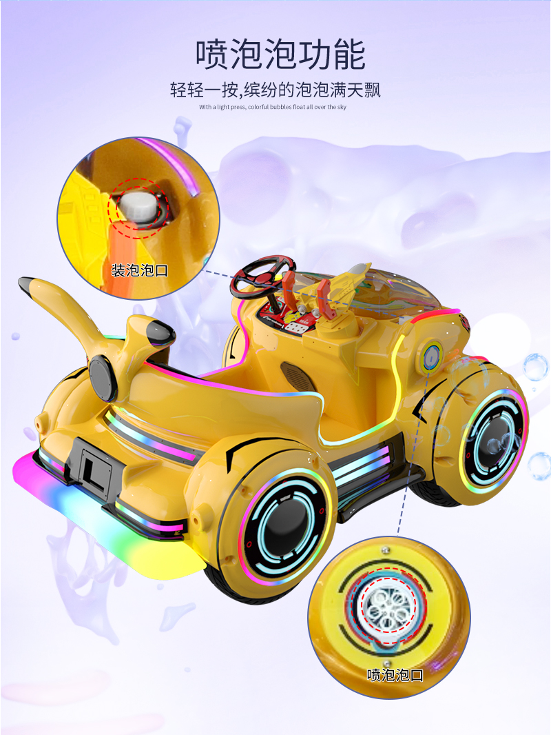皮卡飛車_06.jpg