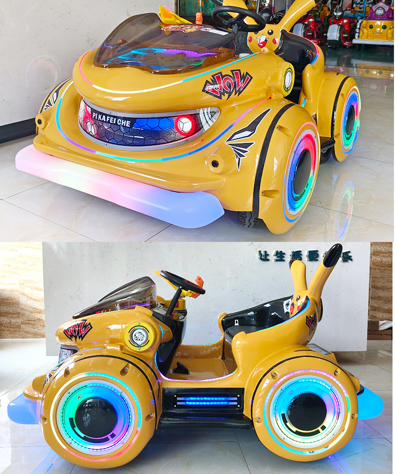 皮卡飛車_15.jpg