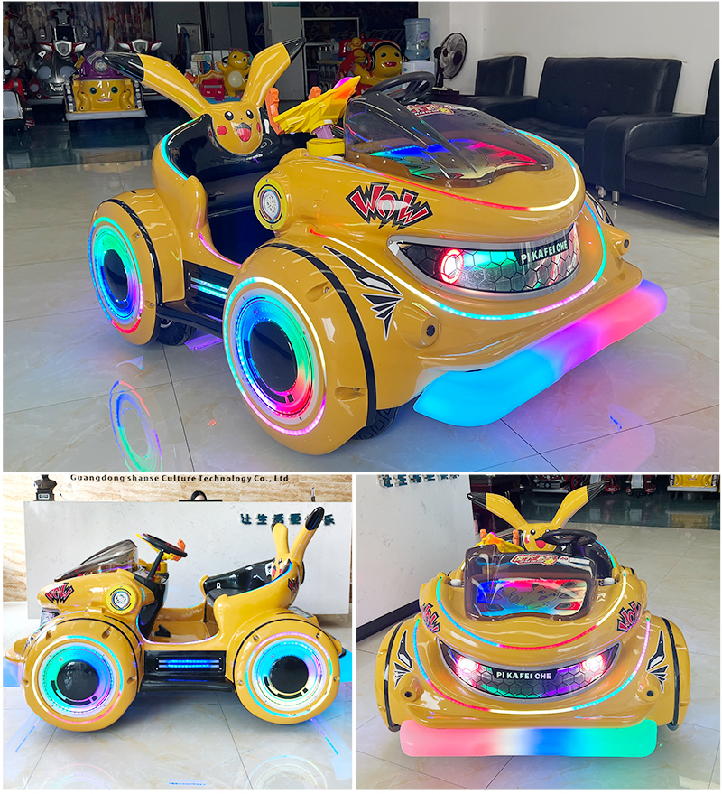 皮卡飛車_21.jpg